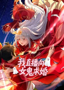 经典搞笑动漫 - 银魂